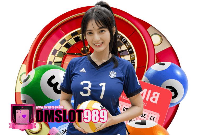 dmslot member