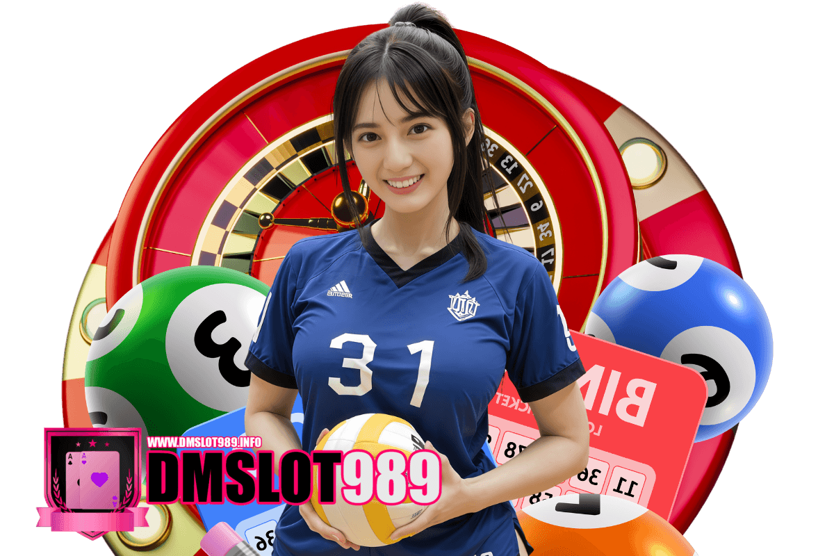 dmslot member