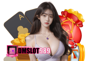 dmslot คาสิโนออนไลน์