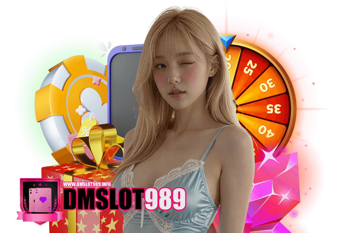 dmslot สล็อต