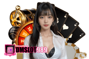 dmslot เว็บตรง