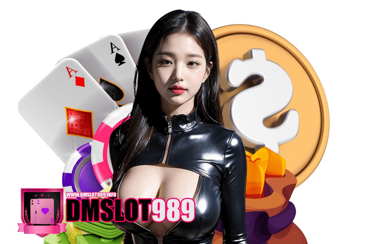 dmslot989 แตกง่าย