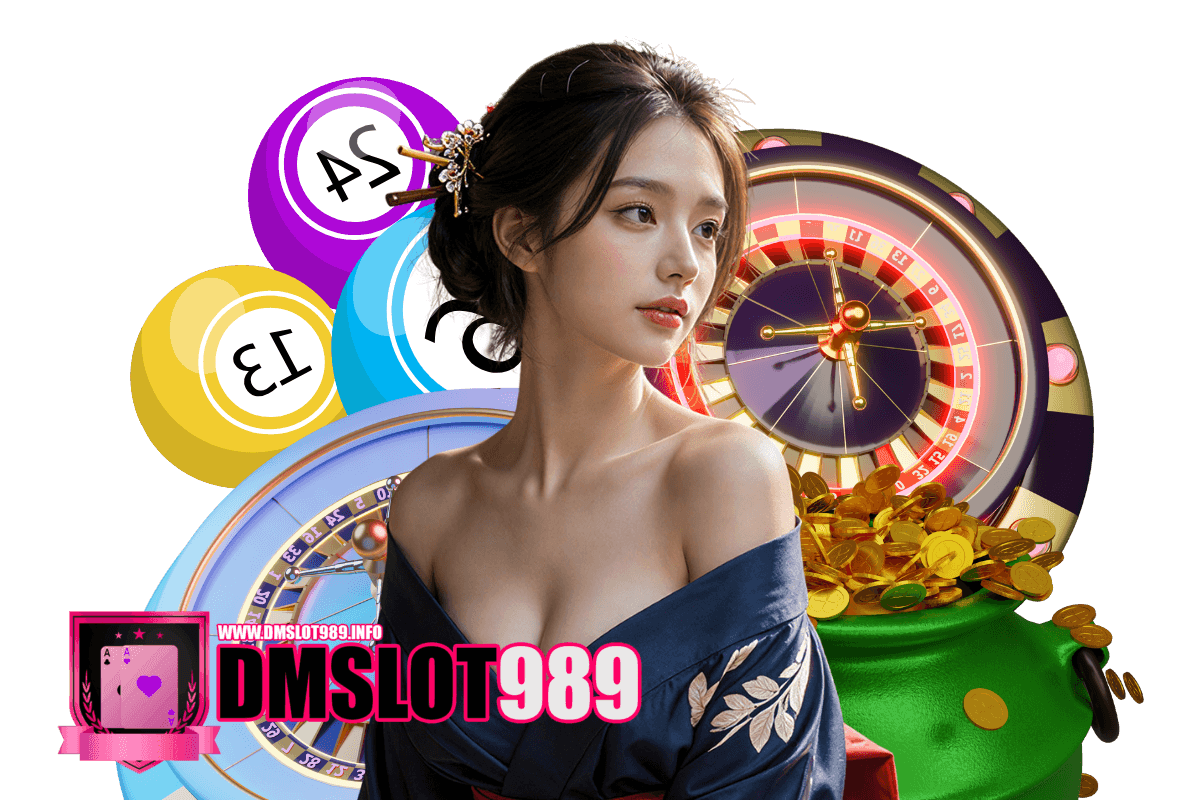 dmslot989 โปรโมชั่น
