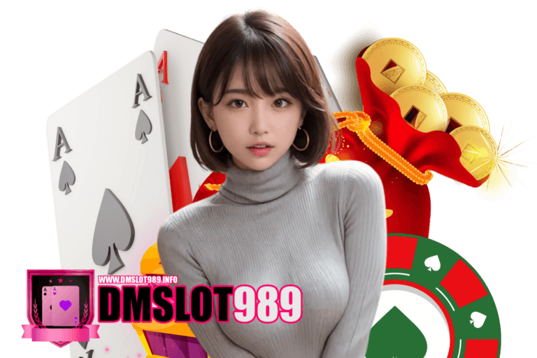 วิธีการเล่นเกมยิงปลาแบบละเอียด